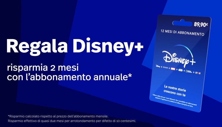 Disponibili le Disney+ Cards, per regalare un anno di abbonamento