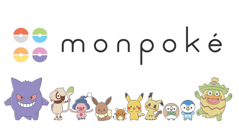 Pokémon lancia Monpoké, il brand destinato ai più piccoli